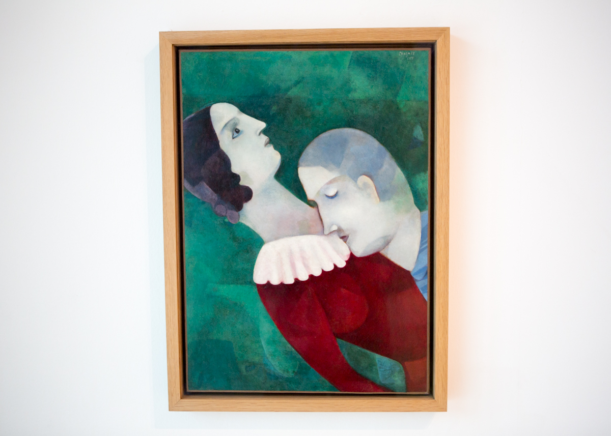 Nice - Museum Marc Chagall | O'Bon Paris | Easy to be Parisian